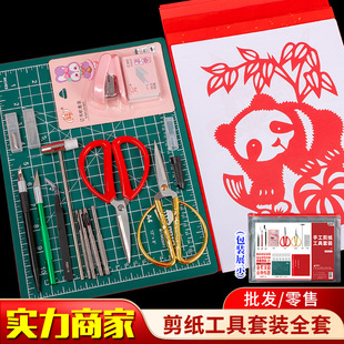 ���W�߼������b�Ї��L�W���ֹ��̼��Ї��L���z�����׸�D�����ϰ�