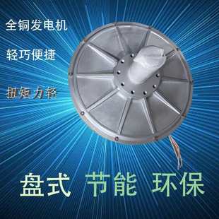 �Pʽ�oˢ���Űl늙C�o�Fо100W-50KW�D��늉��� Ť�����p