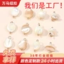 天然高脚旗袍女上衣贝壳扣