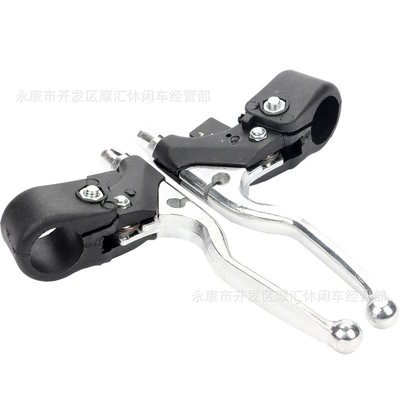 Motorcycle Control System Parts 47/49Cc Small Sports Car