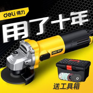 Deli Angle Grinder Multifunctional Universal Grinding Polishing Hand Grinding Power Tool Cutting High Power Hand Grinding Wheel