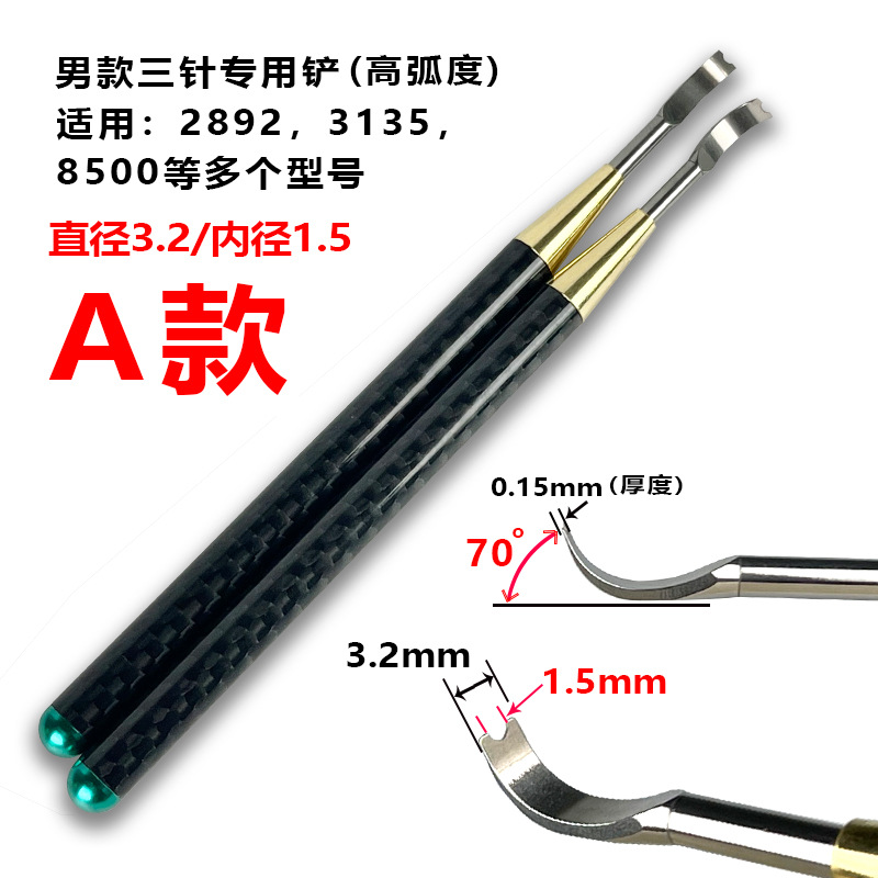 SKU-绿色 拷贝.jpg