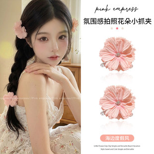 �Շ��л���Сץ�AŮ��߅�ȼ��L�l�A�^l����߅�A���^�����ɰl�