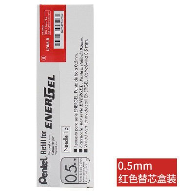Japón pentel pitong recarga 0,5 en caja lrn5 pitong limitada gel pluma aguja tubo de gran capacidad suave