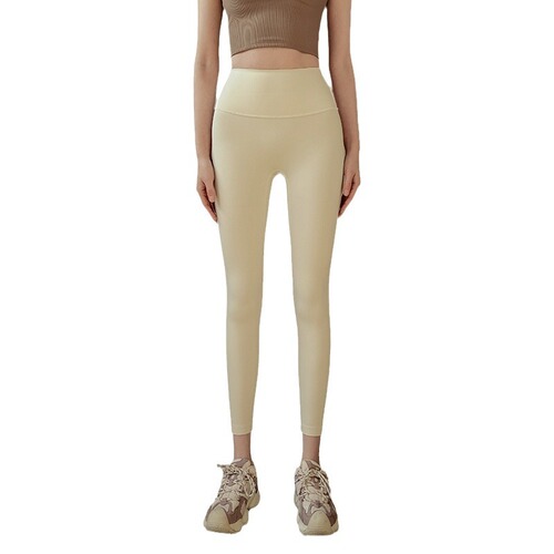 Women's Yoga Pants 2024 Summer New Style High-Waisted Tummy Tuck Running Tight Nudal Professional Training Fitness Pants