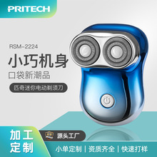 ¿羳p^늄횵Сɱyʽ܇ú횵ȫˮϴκ