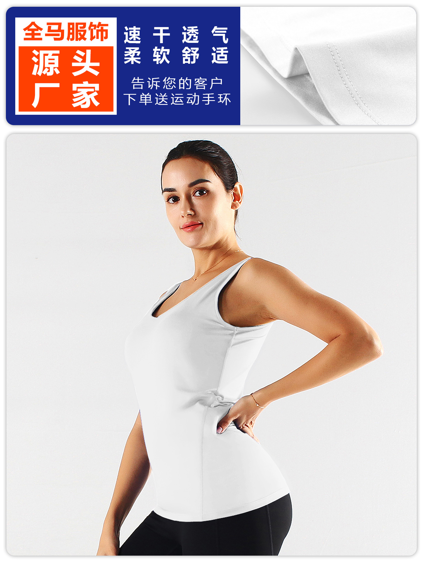 F8199 chaleco para mujer con almohadilla para el pecho para correr yoga transpirable de secado rápido ropa interior deportiva elástica cabestrillo ropa de fitness image 3