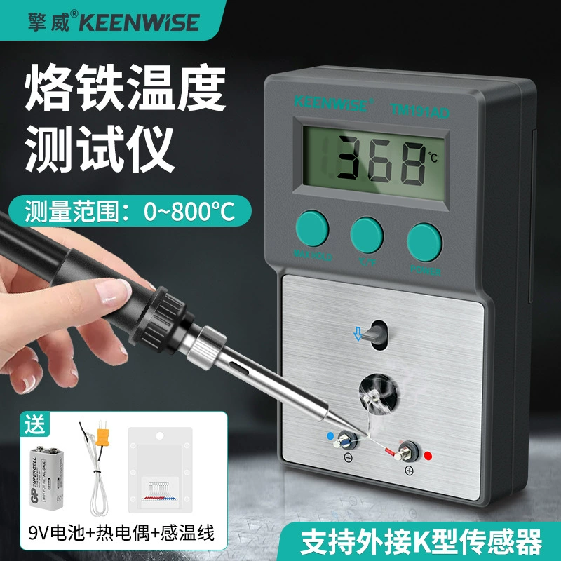 TEENWISE паяльник термометр TM191AD Тестер температуры головки паяльника металлический поверхностный термометр