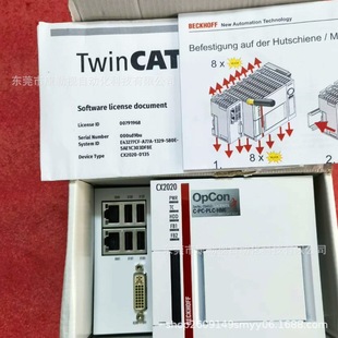 BECKHOFF/Beifu PC module, controller CX2020-0155 original genuine goods in stock supply to be negotiated