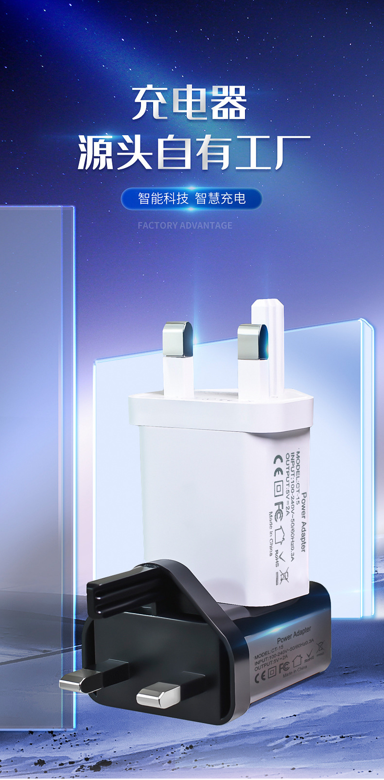 5V 2A Ladekopf Britischer Standard Ladegerät Mobiltelefon Schnellladegerät Single USB Android geeignet multifunktionales kleines Elektrogerät Großhandel