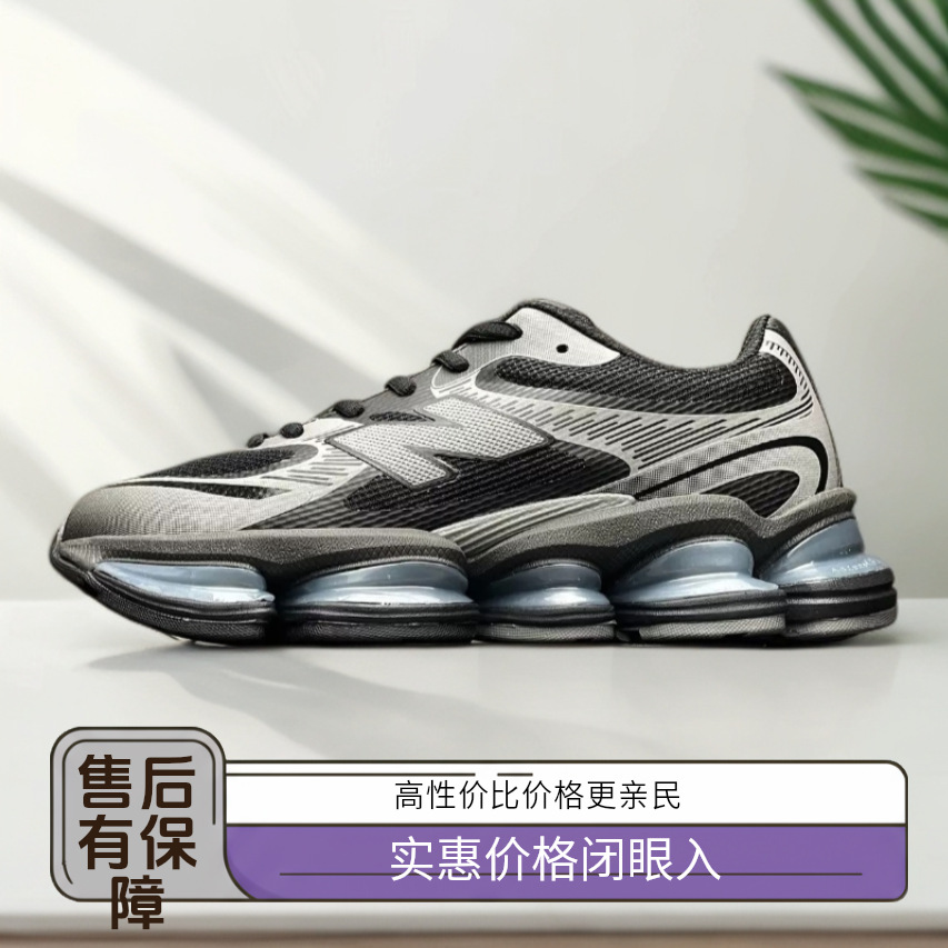 Putian NB2000 zapatos deportivos con colchón de aire malla transpirable suela gruesa aumento de zapatos de papá zapatos para correr de pareja cómodos y de moda