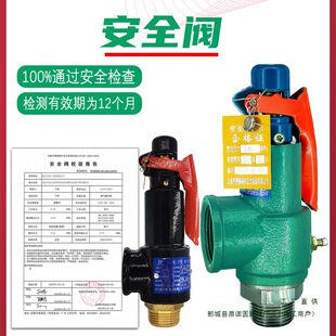 �y���z�y����ގ�������У�����Ҏ��Ч���O�ϸ��CISO�J�C