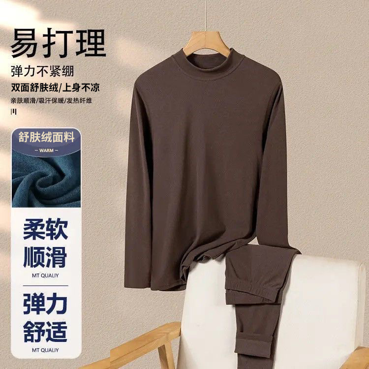 Hombre calentamiento ropa interior conjunto de piel de doble cara terciopelo más terciopelo grueso cuello antifrío invierno cálido imperativo