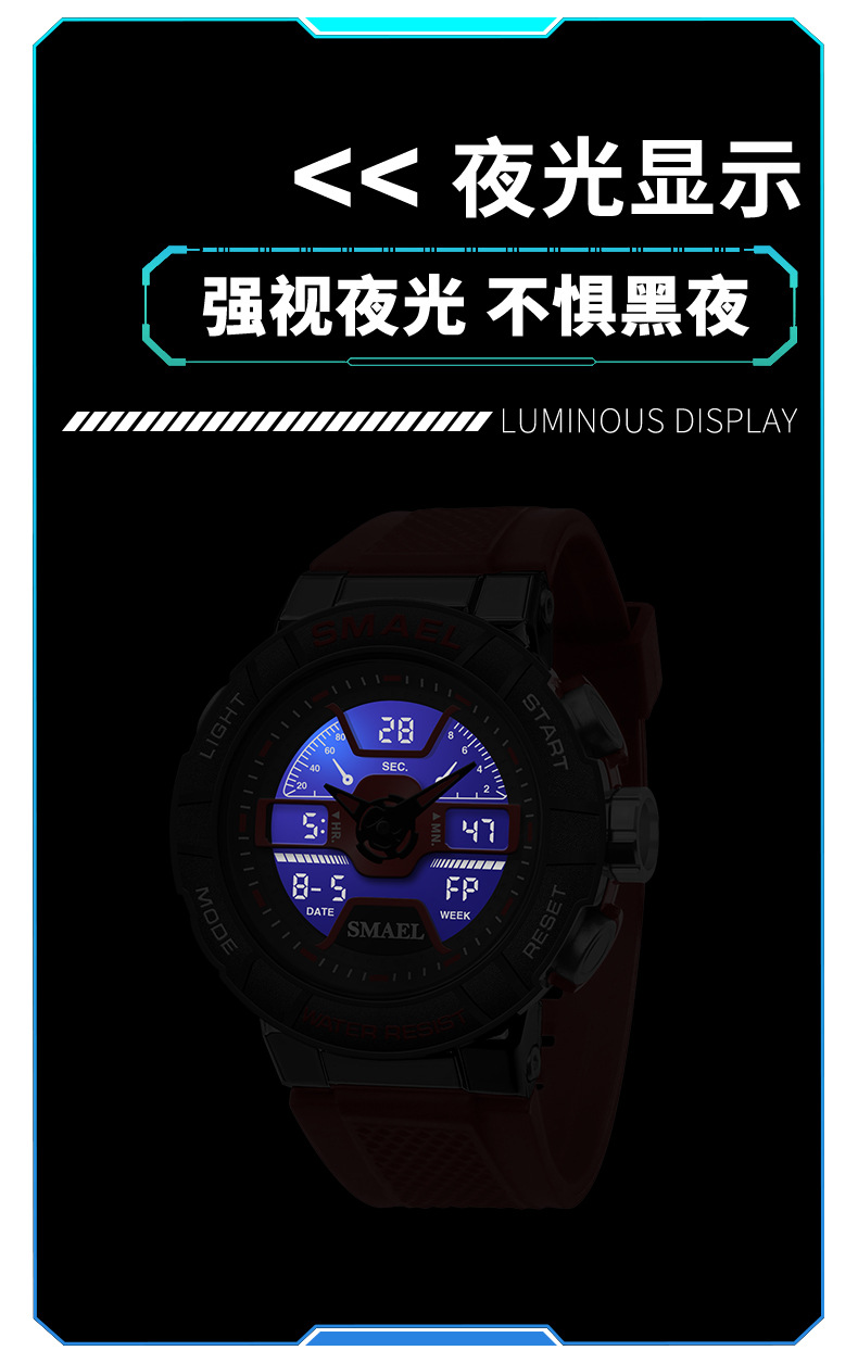 详情页中文版_04.jpg