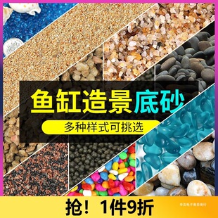 �~���쾰��ɳʯ��ɳ��ɳ��ɳϪ��ʯ�껨ʯ����ˮ���ಣ���{���b�