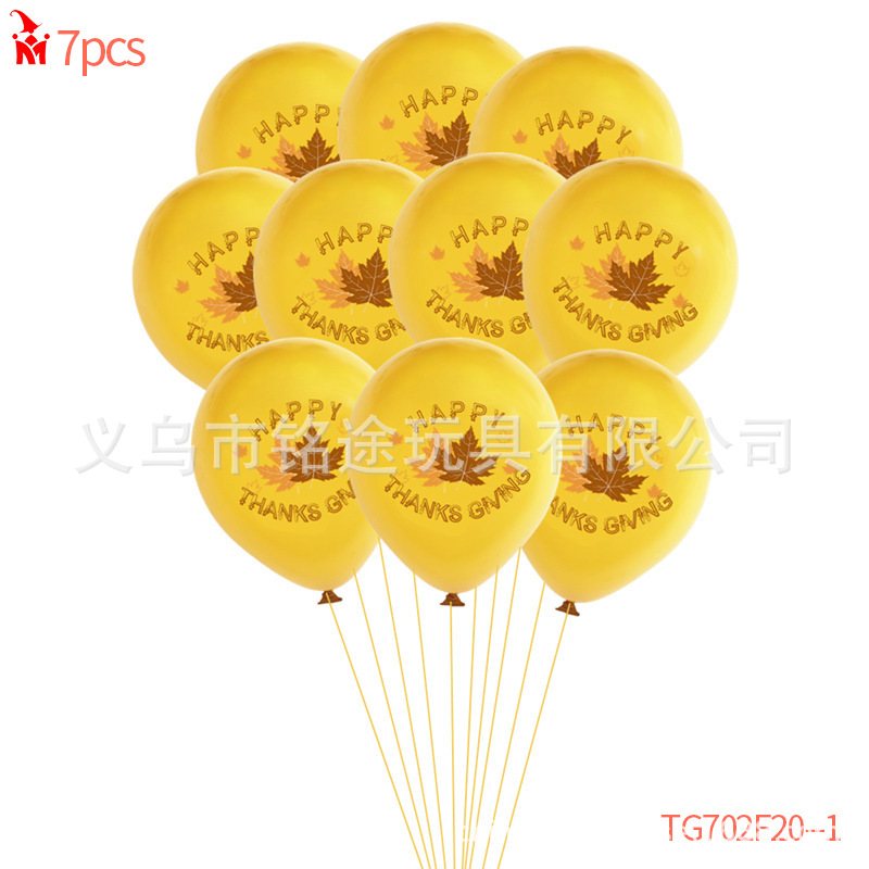 Acción de Gracias fiesta decoración traje de globo de Acción de Gracias accesorios de foto globo de película de aluminio globo de látex de Turquía