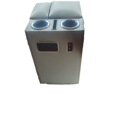 Armrest box — box