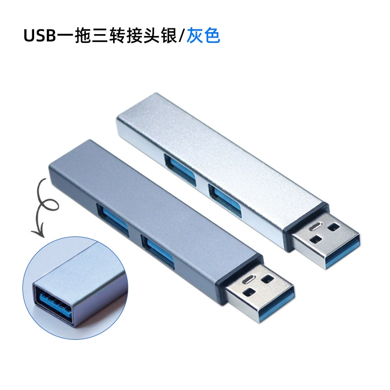 Пользовательский USB HUB 2.0 Wuxu Woodee Type-C многофункциональный расширитель 1×4, разделитель для компьютера