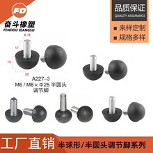 �^������ �����ΰ�A�^�{���_ б���F�ܿ��{��  ���ιܲĿ��{�_