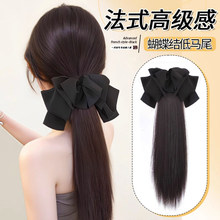 马尾假发抓夹女法式高级蝴蝶结长直发梨花马尾长辫子发饰低扎假发