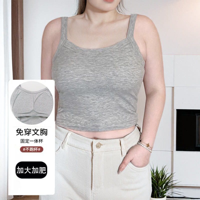 Large Size Loose Self-contained Chest Pad chubby girl Camisole Women's Plus-fat Inner Wear-free Bra One-piece Base Underwear