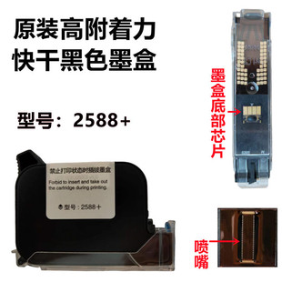 680�����ֳև��a�C��a�C���JS10JS12JS21m2790K2588+Mͨ��ī��