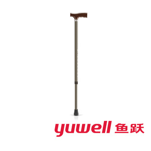 鱼跃老人拐杖YU821B手杖手拐防滑拐扙年轻人拐杖轻便助行器助步器-阿里巴巴