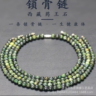 ����ș��ʯ�朎�������朒��������߼yʯ��A�������