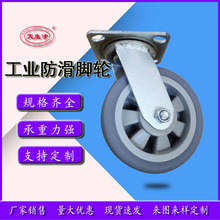 5��6�繤ҵTPR��������������� ��������������� ɲ���������