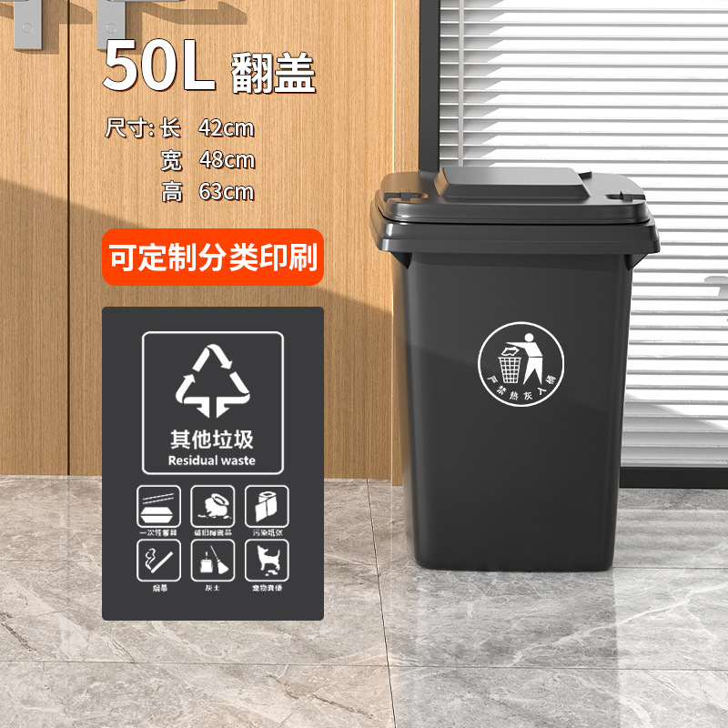 50L 휠 없음-회색 검정 기존