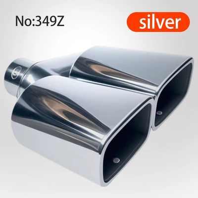 Hot-Selling Dual Exhaust Tail Car muffler - silver