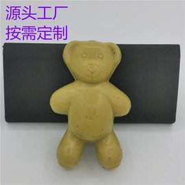 香皂、皂花;泡澡用品;洗衣皂