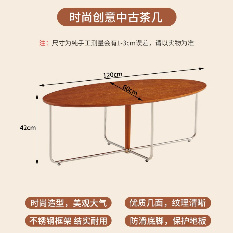 갈색
