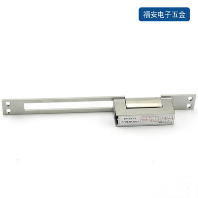 Access control Cathode locks Electric lock Lock panel 12V Wide mouth Electric Lock Normally closed Anti-theft locks Matching