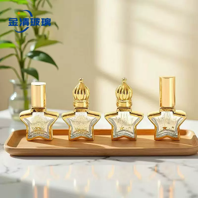 电镀五角星香水分装瓶喷雾瓶便携式小样玻璃瓶迷你空瓶走珠精油瓶