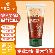 ȥмֹ�W����ϴ�l�����bisabolol shampoo�t�]ș������ϴ�lˮoem