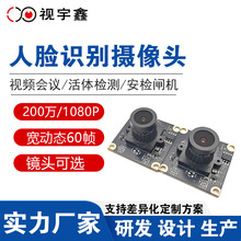 60��������Ę�R�eUSB�ӿ�1080P���ӑB�z���^200�f���z�l�Cģ�M