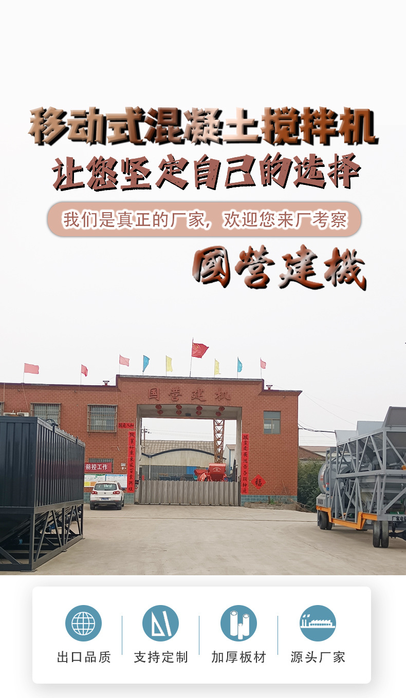 详情页_01