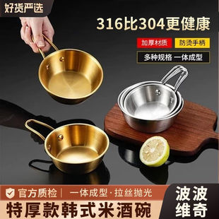 316���P䓽�ɫ�׾��뎧����С�����nʽ��������պ���{��С��ֱ�N