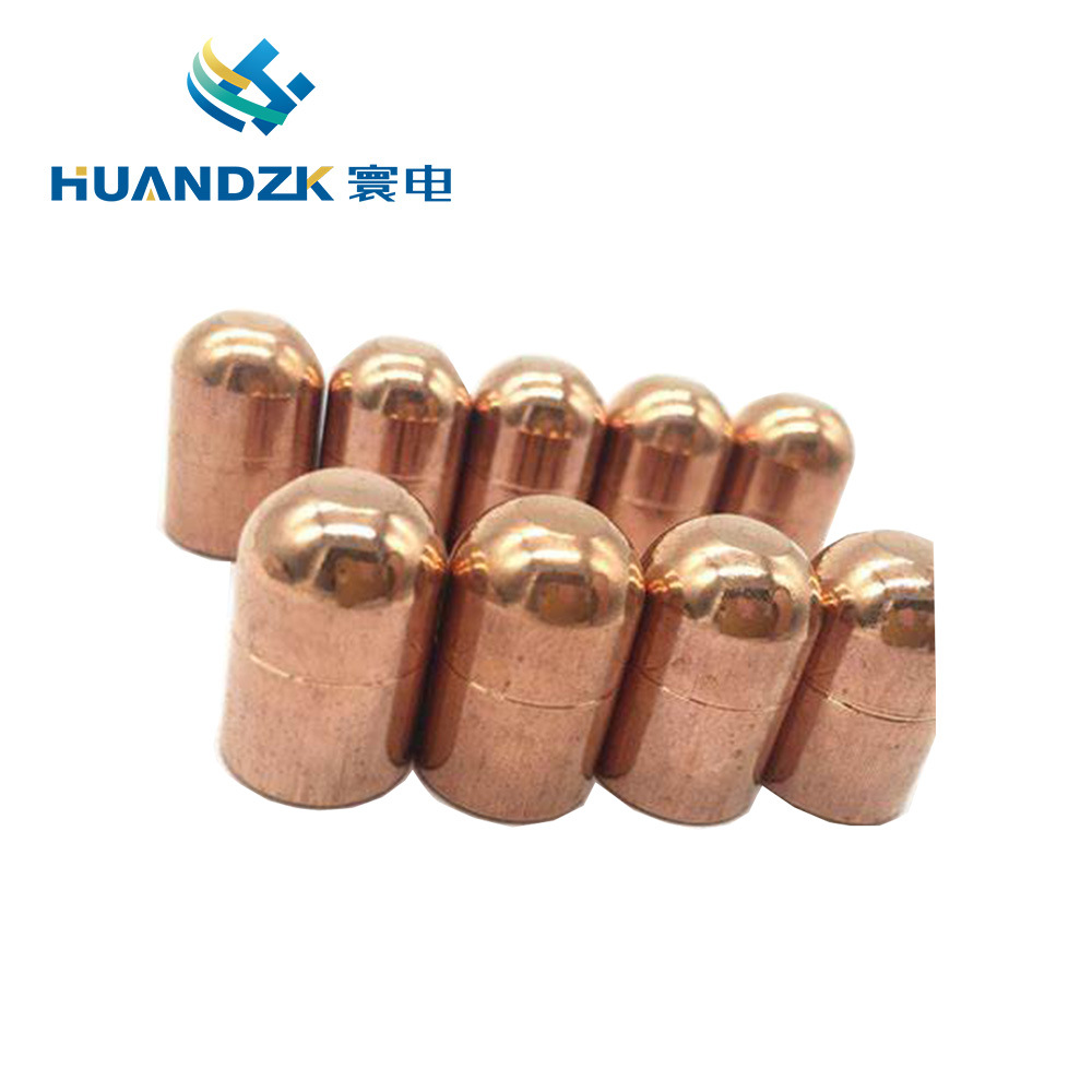 铬锆铜电极帽 点焊电极帽 机器人电极帽电极针 电极臂厂家