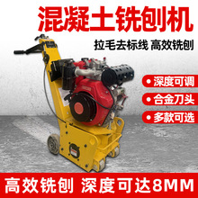 С����ٙC늄����Ͳ���ˮ��·������·���ٵؙCȫ�Ԅ��ë��ë�C