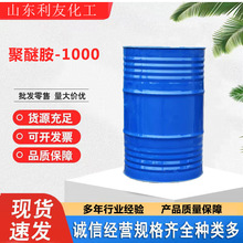 �F؛�ٰl���Ѱ�FL1000��e̼ȼ�����ӄ������ϴ��·���Ѱ�pea