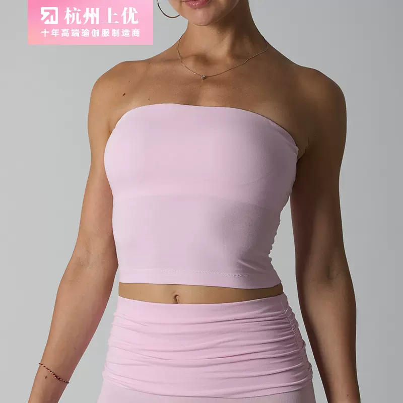 cotton bra to 辣妹带胸垫抹胸背心无肩带露背修身显瘦可外穿上衣