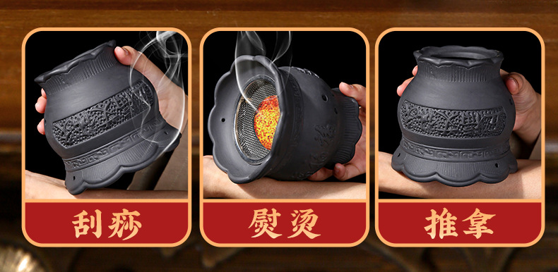 Bian Stone Fire Dragon Moxa Jar TCM Warming Massage Tool for Back Legs and Abdomen 750g key features