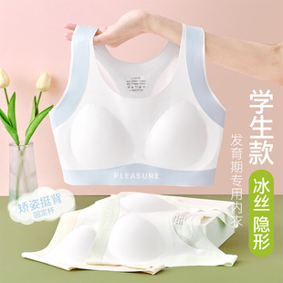 ��Ů���o���\�ӷ���С���ĳ����ЌW���ഺ�l�������m����14-18