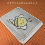 颜色防滑双层尺寸猫砂垫