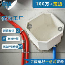 ԪPVC늹A8670а˽ǟ^н^ЬF؛]