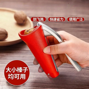 杭州余杭栋岳贸易商行