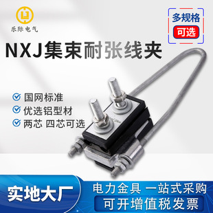 �����ߏS�ҬF؛����NXJϵ���͏��X�ľ��A���W��׼�����͏����A