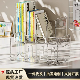 垃圾桶;收纳盒;收纳架